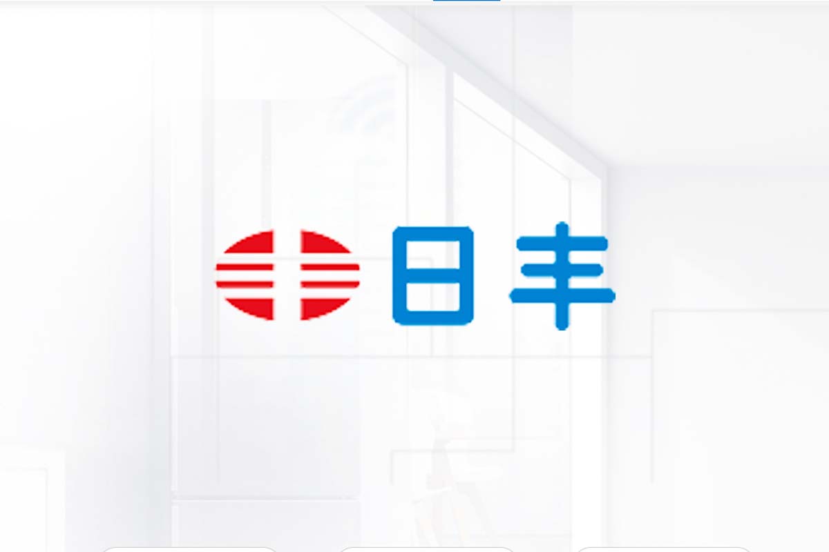 成功案例 – 顶讯防伪